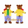 Yellow Bear Adult Cartoon Mascot Costume