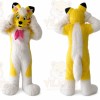 Yellow Fox Dog Husky Mascot Costume