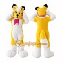 Yellow Fox Dog Husky Mascot Costume