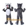 Bobcat Wildcat Mascot Costume Adult Halloween Costume Bobcat Wildcat Mascot Costume Adult Halloween Costume