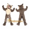 Brown Bengal Wildcat Mascot Costume