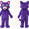 Cat Mascot Costume Cartoon Character