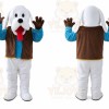 Deluxe Dog Mascot Costume
