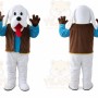 Deluxe Dog Mascot Costume
