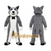 Dog Huskie Husky Mascot Costume Dog Huskie Husky Mascot Costume