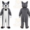 Dog Husky Mascot Costume