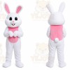 Easter White Bunny Mascot Costume