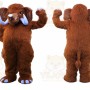 Elephant Mascot Costume