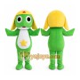Forg Mascot Costume