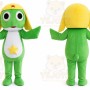 Forg Mascot Costume