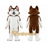 Dog Mascot Costume for Adults Custom Logo Party Character Suit