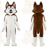 Dog Mascot Costume for Adults Custom Logo Party Character Suit