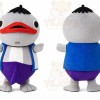 Duck Mascot Costume for Adults Custom Logo Party Character Suit