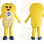 Phone Mascot Costume for Adults Custom Logo Party Character Suit