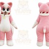Cat Mascot Costume for Adults Custom Logo Party Character Suit