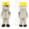 Cat Mascot Costume for Adults Custom Logo Party Character Suit