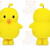 Chick Mascot Costume for Adults Custom Logo Party Character Suit