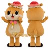 Cat Mascot Costume for Adults Custom Logo Party Character Suit