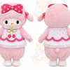 Sheep Mascot Costume for Adults Custom Logo Party Character Suit