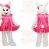 Rabbit Mascot Costume for Adults Custom Logo Party Character Suit