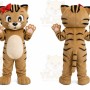 Cat Mascot Costume for Adults Custom Logo Party Character Suit