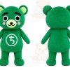Bear Mascot Costume for Adults Custom Logo Party Character Suit