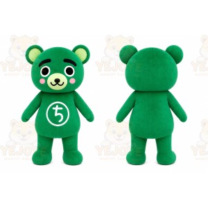Bear Mascot Costume for Adults Custom Logo Party Character Suit