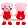 Pig Mascot Costume for Adults Custom Logo Party Character Suit Pig Mascot Costume for Adults Custom Logo Party Character Suit
