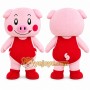 Pig Mascot Costume for Adults Custom Logo Party Character Suit
