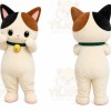 Cat Mascot Costume for Adults Custom Logo Party Character Suit