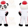 Panda Mascot Costume for Adults Custom Logo Party Character Suit