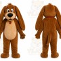 Dog Mascot Costume for Adults Custom Logo Party Character Suit