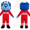 Lion Mascot Costume for Adults Custom Logo Party Character Suit