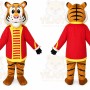 Tiger Mascot Costume for Adults Custom Logo Party Character Suit