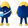 Bird Mascot Costume for Adults Custom Logo Party Character Suit