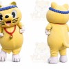 Cat Mascot Costume for Adults Custom Logo Party Character Suit