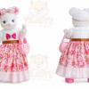 Bear Mascot Costume for Adults Custom Logo Party Character Suit