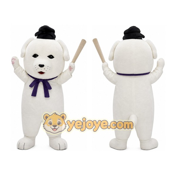 Dog Mascot Costume for Adults Custom Logo Party Character Suit
