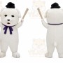 Dog Mascot Costume for Adults Custom Logo Party Character Suit