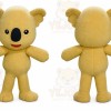 Koala Mascot Costume for Adults Custom Logo Party Character Suit