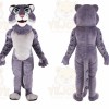 Tiger Mascot Costume for Adults Custom Logo Party Character Suit