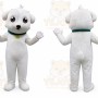 Dog Mascot Costume for Adults Custom Logo Party Character Suit