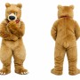 Realistic Brown Bear Mascot Costume