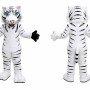 Cute White Tiger Mascot Costume