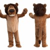 Light Brown Lion Mascot Costume