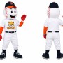 White Baseball Player Mascot Costume