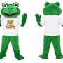 Green Frog Mascot Costume