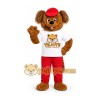 Brown Dog Mascot Costume with Red Cap Brown Dog Mascot Costume with Red Cap