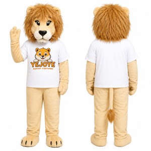 Light Beige Lion Mascot Costume