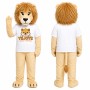 Light Beige Lion Mascot Costume